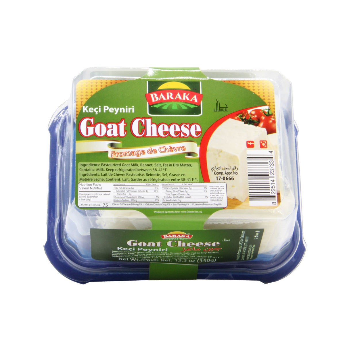 Goat Cheese "Baraka" 350g x 12